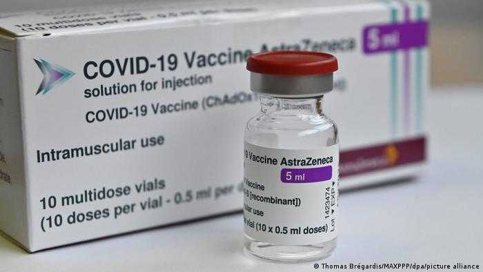 Усе про вакцини від COVID-19 в Україні: AstraZeneca Усе про вакцини від COVID-19 в Україні: AstraZeneca