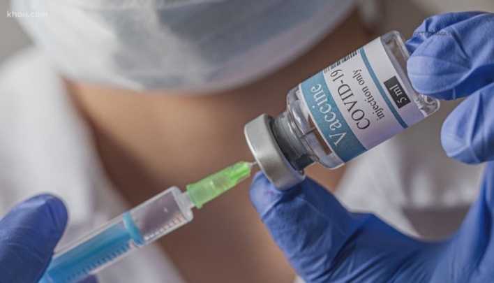 Як записатись до списку очікування на вакцинацію проти COVID-19 Як записатись до списку очікування на вакцинацію проти COVID-19