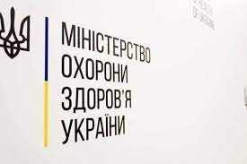 258 найпоширеніших питань про вакцинацію та відповіді на них від медичних експертів доступні на Національному порталі з імунізації